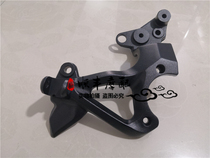 Big Devil chariot 752s left and right front pedal bracket BJ750GS left and right front foot pedal mounting bracket