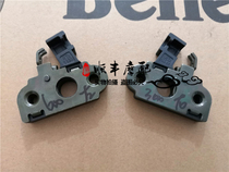 Huanglong BJ600GS cushion lock accessories BJ300GS cushion lock accessories European 600 300 accessories