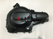 Cub BJ500 right cover clutch cover Cubs 500CC engine right cover clutch right cover gasket