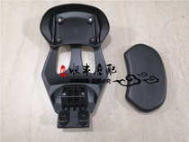 Install backrest magic 502C BJ500-6A small backrest backrest bracket modified backrest screw nut