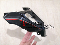 Sapphire Dragon Huanglong BJ300GS 250-15A TNT300 BN302 diversion hood hood left and right large lampshade