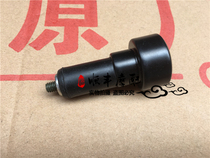 Curved beam sports car BJ150-10A RFS150i balance block plug plug head direction handle plug balance iron block