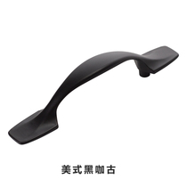 Cabinet TV cabinet Furniture cabinet door handle hole distance 75mm American black coffee ancient old environmental protection Zinc alloy small handle