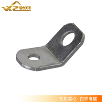Anti-fall connecting piece L type 135 degrees angle code angle code angle iron furniture five gold accessories corner bracket iron sheet special price