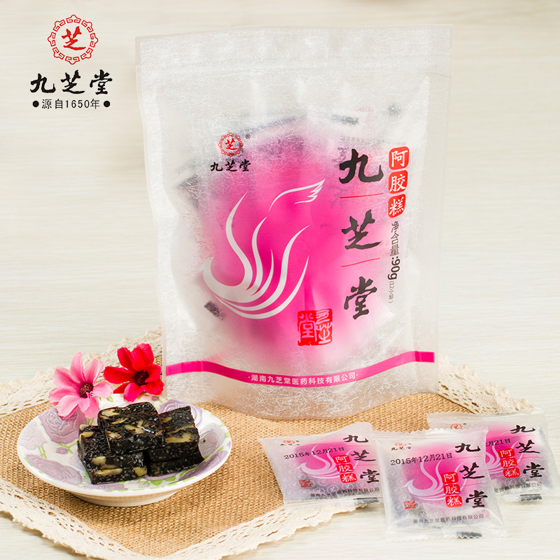 10月新货】九芝堂阿胶糕90g*2包（36小袋） 即食阿胶固元膏ejiao产品展示图3