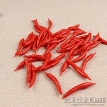Simulation Small Chili Model Plastic Vegetable Toy Decoration Vegetable Polenta With Red Pepper Spike Pepper Simulation Food Teaching Aids