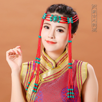 Ethnic minority wind dance headdress Female adult children Mongolian accessories Hair accessories beads long tassel section adjustable