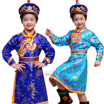 Children Mongolian dance costume Boys with long sleeves Mongolian robe stage performing Mongolian uniform