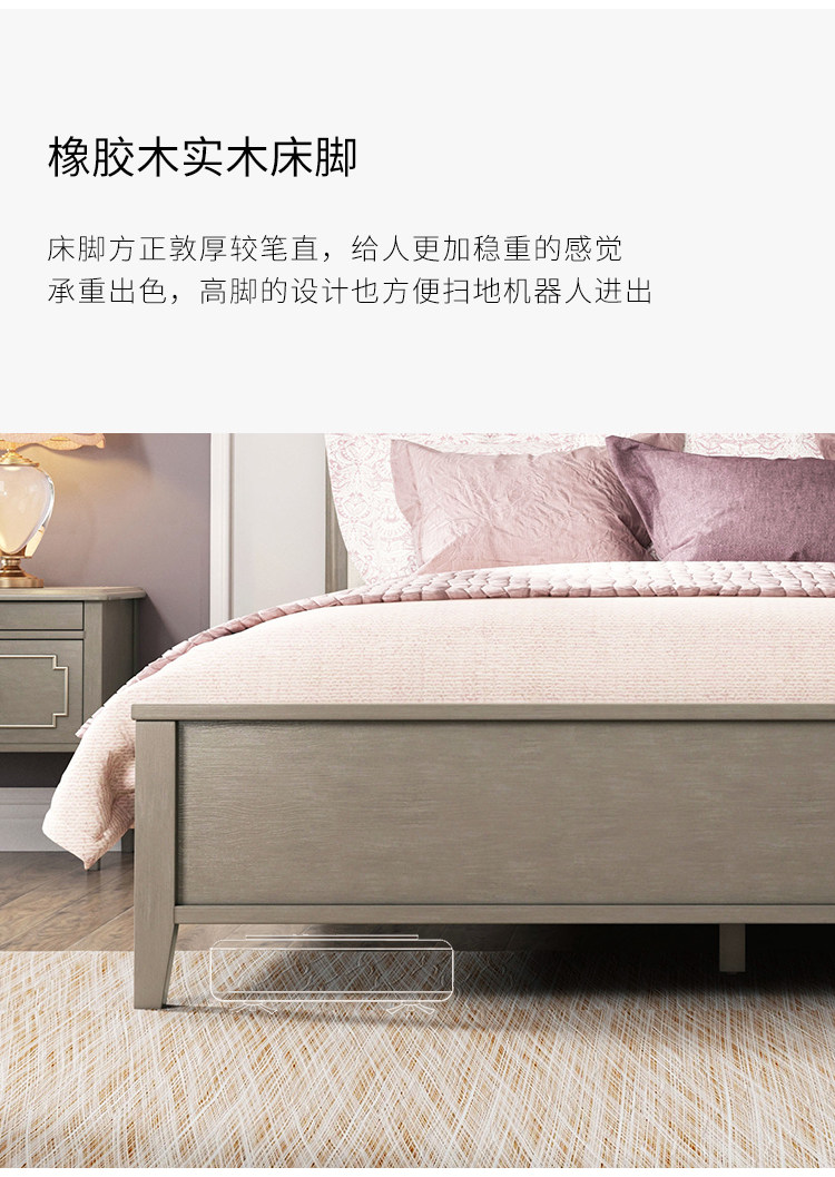 831701-Кровать саванна-3_16.jpg