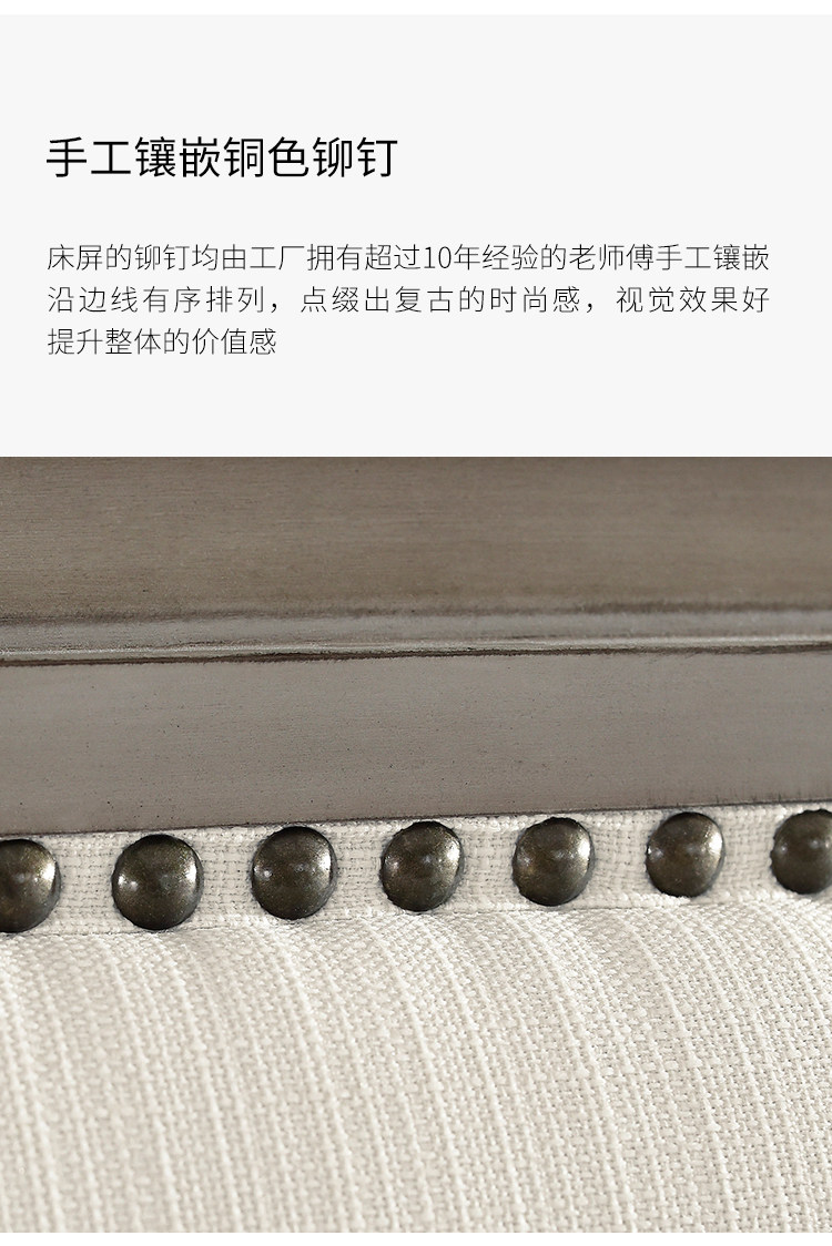 831701-Кровать саванна-3_09.jpg