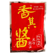Authentic incense sauce Northeast specialty Heilongjiang big sauce special sauce dip Pickles spicy sauce 90g