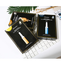 Korean JMsolution JM new Anjia Vita Injection Amino Acid Injection Hyaluronic Acid Mask Paste