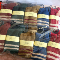 Autumn and winter warm wool middle tube fashion socks 1 set 10 pairs