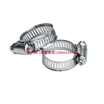 Stainless steel clamps Hose clamps Hoops Quick-loading Gas pipe clamps Fire water pipe clamps Pipe clamps Fixing clamps