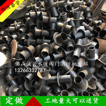 Rigid waterproof casing Floor Rigid embedded casing Fire protection waterproof casing DN80100150200300