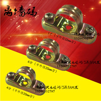 Off-wall galvanized pipe card riding card saddle card KBG ingot card Surface mounted pipe card water pipe JDG line pipe 202532