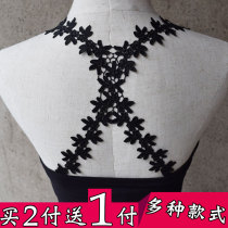 Hollow back cross shoulder strap Braced shoulder strap Bra strap Lingerie strap Lingerie strap Underwear shoulder strap Slip strap