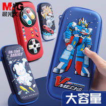 Chenguang pencil case 3D boys pencil case large capacity Primary School students Girls children multi-layer cute cartoon first grade multifunctional simple creative boy high face value Net red limit