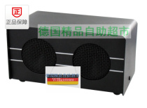 German ultrasonic deworming device for mouse repellent with an area of 325 square meters