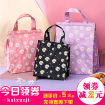 Lunch box bag Bento bag handbag aluminum foil thickened large capacity student office worker hand carry insulation meal bag