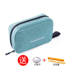 Washing bag swimming portable large capacity small storage Travel men and women waterproof Korean multifunctional portable cosmetic bag