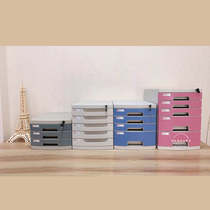 Desktop A4 lockable drawer storage cabinet Office folder file cabinet Finishing box storage box storage box