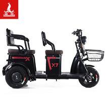 Phoenix electric tricycle portable household small battery leisure help pick up and drop off children adult scooter