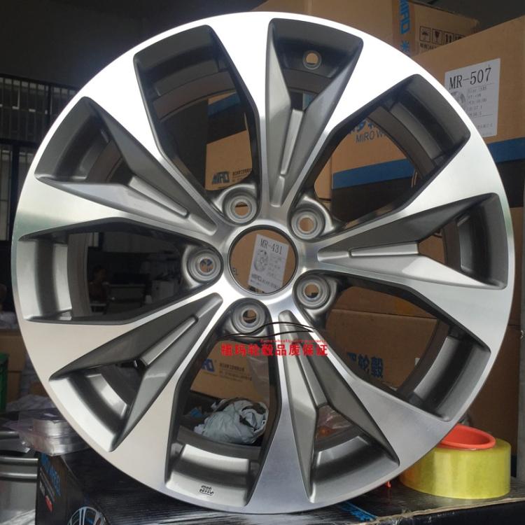 Honda Ling gửi 16 inch nhôm gốc bánh xe Ling Pai phần thể thao Accord Bạch Kim Lõi Civic Bánh Xe 17 inch