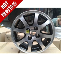 12 Volkswagen Jetta bánh xe ban đầu 14 15 inch Jetta Santana 2000 Zhijun Gaoer bánh xe vành lốp ô tô