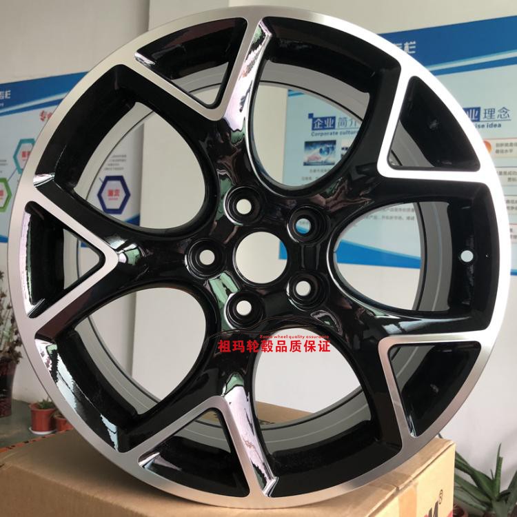 15 Ford Focus 16 Forsyth 17-inch xe nguyên bản nhôm bánh xe phiên bản thể thao snowflake bánh xe để giành chiến thắng sửa đổi