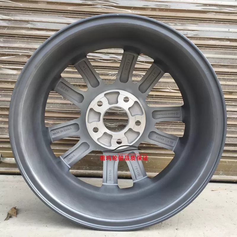 Honda Ling gửi 16 inch nhôm gốc bánh xe Ling Pai phần thể thao Accord Bạch Kim Lõi Civic Bánh Xe 17 inch