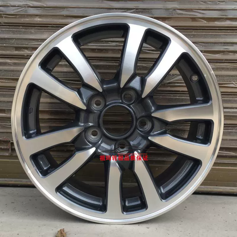 Honda Ling gửi 16 inch nhôm gốc bánh xe Ling Pai phần thể thao Accord Bạch Kim Lõi Civic Bánh Xe 17 inch