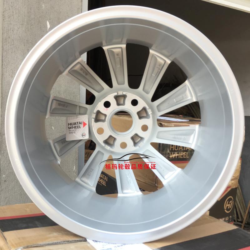 17 inch 18 inch 19 inch Buick Regal Tháng Sáu Yue GL8 nhôm gốc bánh xe Tháng Sáu GS Boulevard xe bánh xe