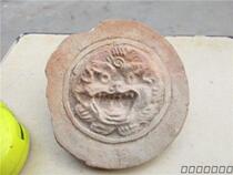 Song Dynasty beast-faced tile Liao Jin Beast-faced tile Beast head old tile Liaocheng unearthed fidelity Bao Lao