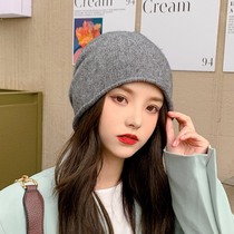 Japanese pile hat female autumn and winter tide Joker wool hat travel Japan warm moon hat knitted hat man