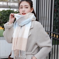 Japanese scarf female winter Joker Plaid imitation cashmere shawl dual-use female students long warm thick collar