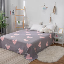 100% cotton Dorothy sheets Single cotton printed cartoon fruit single double student dormitory bunk quilt