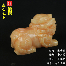 Natural rice yellow jade Dahxuan Dragon Jiuzi Old Five Swaying Pieces Dragon Son Jade Engraving Pendulum