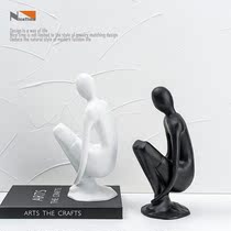 Chi Mei Modern Brief Resin Gaze Dynamic Black & White Sculpture Pendulum-like Room Sales Office desk Soft Decorations