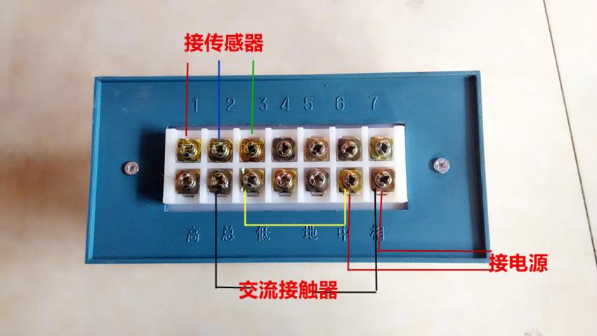 xmt-101 102 121 122 数显调节仪 温控仪表 温度控制器 k e pt100