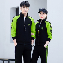 Jordano sports suit mens spring and autumn 361 couple cardigan stand-up collar long-sleeved large size casual breathable trousers women