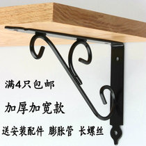 Thickened triangle bracket Load-bearing wall layer plate bracket Wall placement bracket Wall partition support frame Plankboard bracket