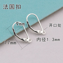 s925 sterling silver pearl jewelry accessories Silver DIY earrings accessories French ear hook French ear hook Ear clip ear buckle