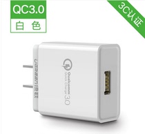 Green couple USB charger 5V3A mobile phone fast charge 9V2A adapter 12V1 5A fully compatible 18W high power