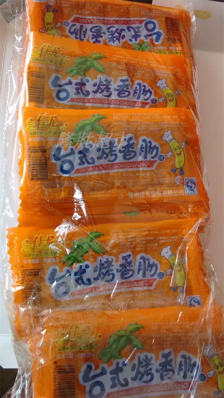 河南郑州佳龙台式烤香肠味麻辣条片重庆风味最新日期