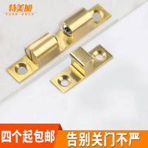 Cabinet door solid copper touch bead buckle switch door buckle brass thickened solid furniture wardrobe Wardrobe Door Bumper