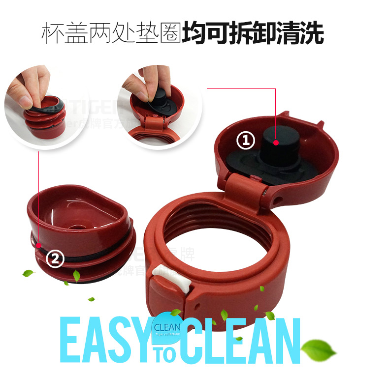 tiger虎牌保温杯mmy-a36c轻便