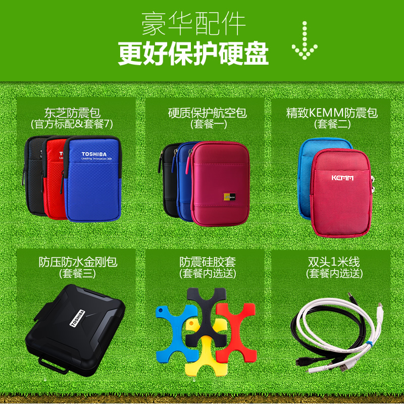 [the fastest delivery time is 7 warehouses] toshiba mobile hard disk 2t new small bla a3 encryption apple mac usb3.0 high speed hard disk mobile hard disk 2tb ps4 mobile phone