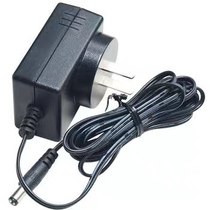 BBS power supply original fit 8V 12V voltage selection