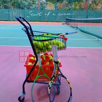Double-layer mobile tennis coach cart large-capacity ball storage frame basket basket tennis court private education metal basket car